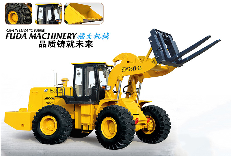 歡迎訪問(wèn)福建福大機(jī)械有限公司網(wǎng)站！