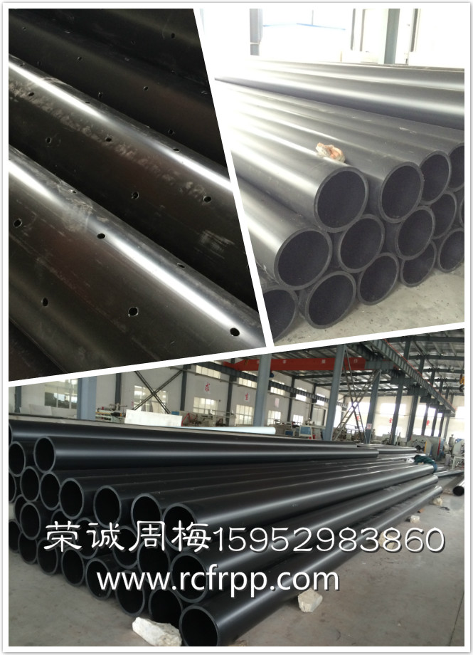 垃圾衛生填埋場用HDPE花管